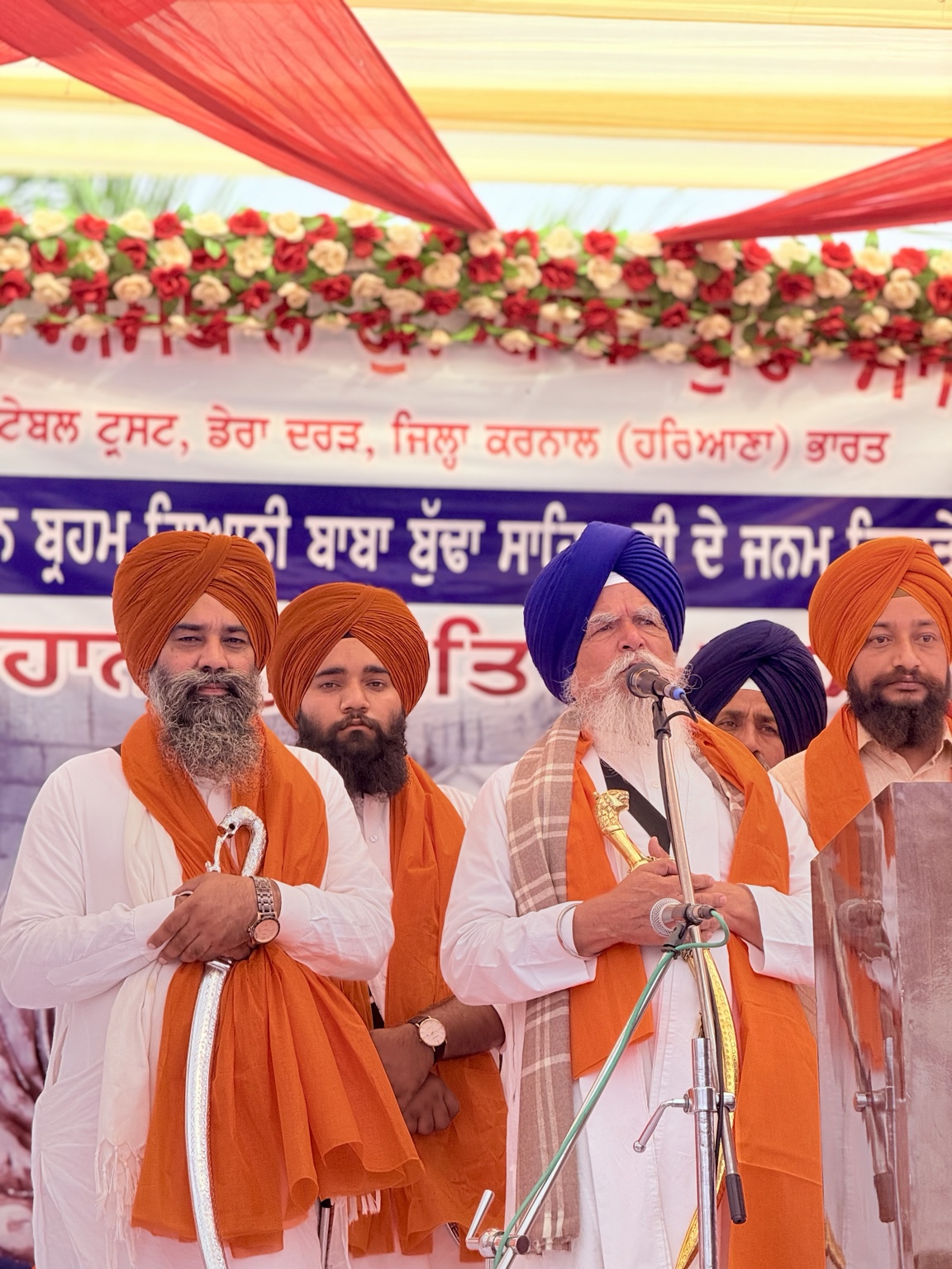 Dhadi Jatha event photo